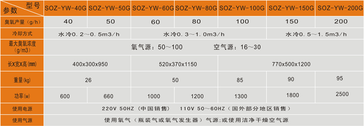 1577710967562581.jpg image001.jpg