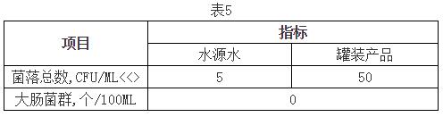 1578106515206889.jpg b4.jpg