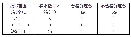 1578106531209661.jpg b5.jpg