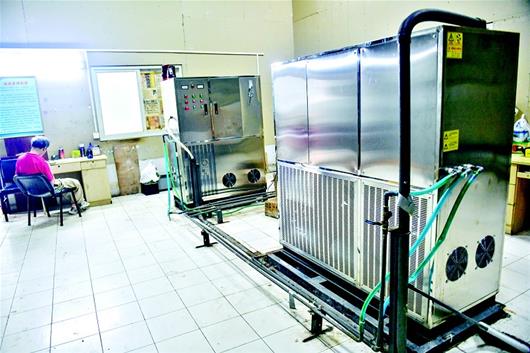 1587975296139640.jpg m_A10_3.jpg