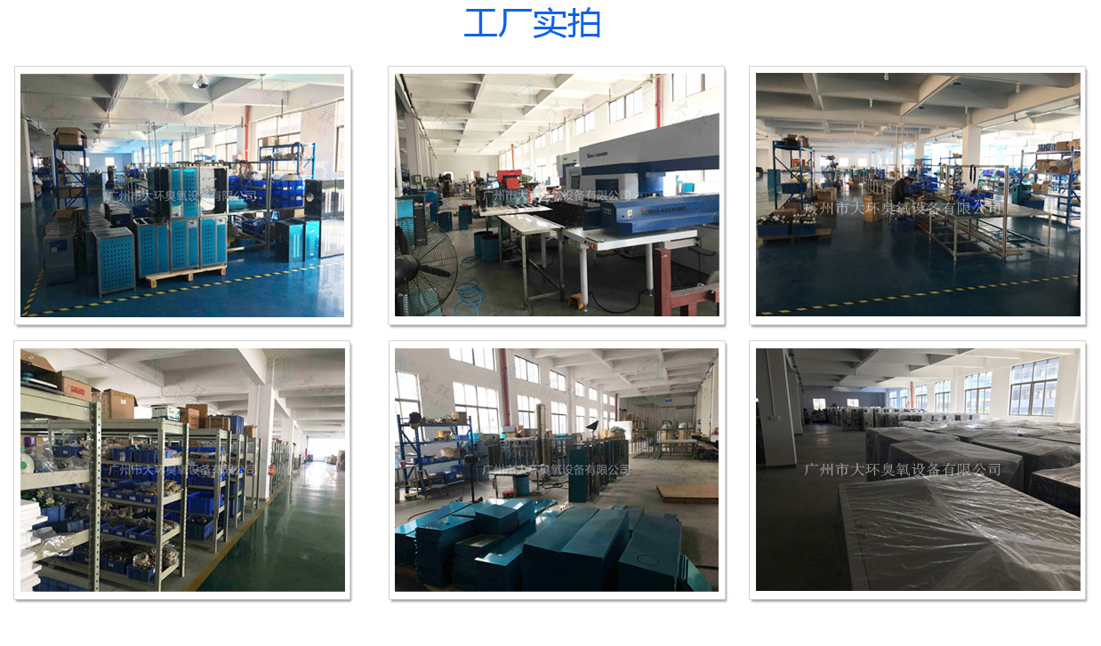 1587976811159266.jpg 2.jpg